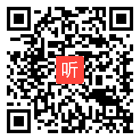 海南省2012年初中数学优质课教学视频  加权平均数(华东版八下)