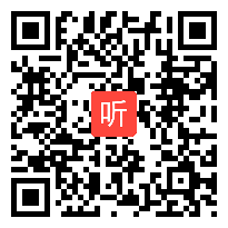 初中数学优秀课例 正比例函数、一次函数、反比例函数的性质 易丽萍