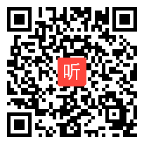 2013年江苏省初中数学优质课教学视频《函数》李海燕