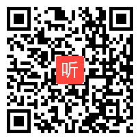 2013年江苏省初中数学优质课教学视频《函数》王俊蓉