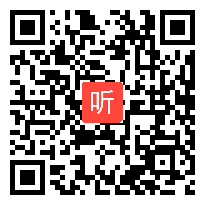 2013年江苏省初中数学优质课教学视频《圆周角》赵苏阳