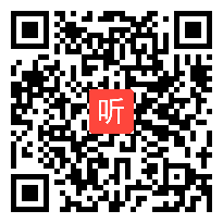 2013年江苏省初中数学优质课教学视频《圆周角》郭英