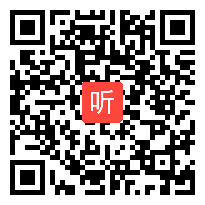 2013年江苏省初中数学优质课教学视频《圆周角》张新