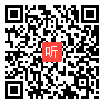 2013年江苏省初中数学优质课教学视频《圆周角》宋大伟