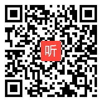 2013年江苏省初中数学优质课教学视频《圆周角》马聪