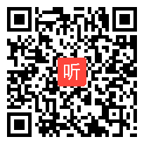 初中数学《一元二次方程》教学视频,陈少芬,广西初中教师教学技能大赛