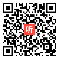 人教版八年级数学上册《三角形的高、中线、角平分线》教学视频,河南省,2014学年度部级优课评选入围教学视频