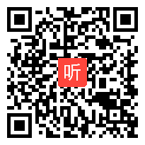 人教版八年级数学上册《平方差公式》教学视频,辽宁省,2014学年度部级优课评选入围教学视频