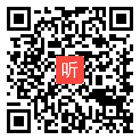 人教版八年级数学上册《角的平分线的性质（2）》教学视频,内蒙古,2014学年度部级优课评选入围教学视频