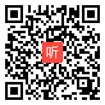 人教版八年级数学上册《再探解方程（组）》教学视频,北京市,2014学年度部级优课评选入围教学视频