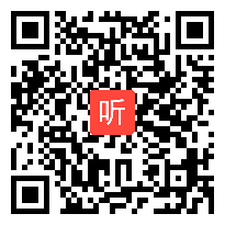 人教版七年级数学下册《二元一次方程组》教学视频,重庆市,2014年部级优课评选围教学视频