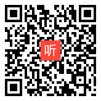 人教版七年级数学下册《二元一次方程组》教学视频,江西省,2014年部级优课评选围教学视频