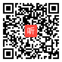 人教版七年级数学下册《不等式的性质》教学视频,山西省,2014年部级优课评选围教学视频