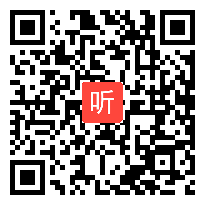 人教版七年级数学下册《相交线》教学视频,江苏省,2014年部级优课评选围教学视频