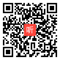 人教版七年级数学下册《统计调查》教学视频,江苏省,2014年部级优课评选围教学视频