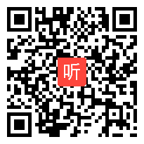 人教版七年级数学上册《一元一次方程》教学视频,河南省,2014年部级优课评选围教学视频