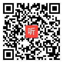 人教版七年级数学上册《线段的长短比较》教学视频,安徽省,2014年部级优课评选围教学视频