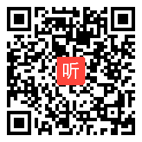 人教版七年级数学上册《列一元一次方程解决实际》教学视频,吉林省,2014年部级优课评选围教学视频