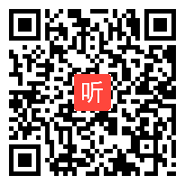 人教版七年级数学上册《解一元一次方程——去分母》教学视频,新疆 ,2014年部级优课评选围教学视频