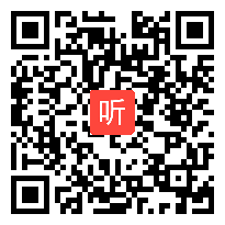  人教版七年级数学上册《解一元一次方程（二）——去分母》教学视频,安徽省,2014年部级优课评选围教学视频