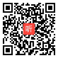 人教版七年级数学上册《解一元一次方程（二）》教学视频,黑龙江,2014年部级优课评选围教学视频