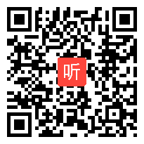 人教版七年级数学上册《角的比较与运算》教学视频,辽宁省,2014年部级优课评选围教学视频