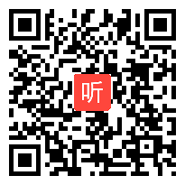 人教版七年级数学上册《几何图形的初步——角》教学视频,湖北省,2014年部级优课评选围教学视频