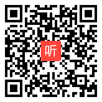 人教版七年级数学上册《有理数的乘除法》教学视频,江苏省,2014年部级优课评选围教学视频