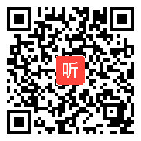 人教版七年级数学上册《有理数的乘除法》教学视频,重庆市,2014年部级优课评选围教学视频