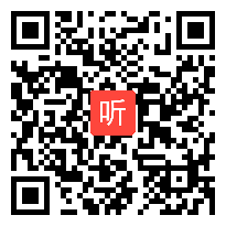 数学课堂教学改革的困惑,2015人教版初中数学教材培训及经验交流会