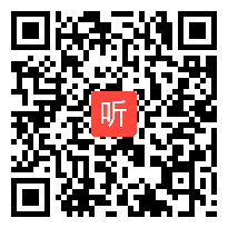 人教版八年级数学下册《勾股定理逆定理的实际问题》教学视频,新疆,2014学年度部级优课评选入围教学视频