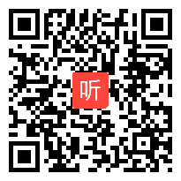 2015年江苏省初中数学名师课堂,张伟俊《“一线三直角”相似模型的探究》教学视频