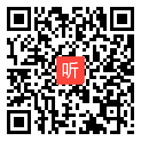 北师大版数学七年级上册《线段、射线、直线》教学视频,郑州市初中数学优课评比视频