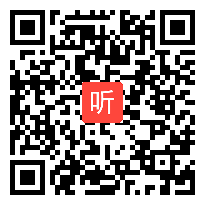 七年级数学《线段、射线、直线》教学视频,郑州市初中数学优课评比视频