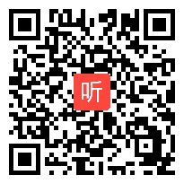 初三数学《1.3二次函数性质》教学视频,2015年浙江省名师公开课视频