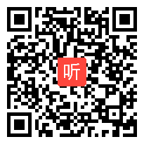 初三数学《1.4二次函数应用(3)》教学视频2,2015年浙江省名师公开课视频