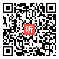 初三数学《2.2简单事件的概率(1)》教学视频2,2015年浙江省名师公开课视频