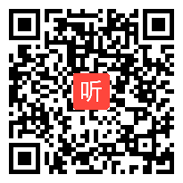 初三数学《3.5圆周角(1)》教学视频,姚老师,2015年浙江省名师公开课视频