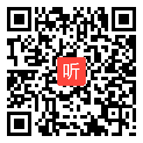 初三数学《4.4两个三角形相似的判定(1)》教学视频2,2016年浙江省名师公开课视频