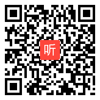 初三数学《4.4两个三角形相似的判定(1)》教学视频,2016年浙江省名师公开课视频