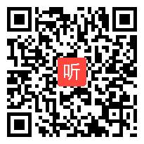 初中数学《探索确定位置的方法》教学视频,王晓豫,杭州名师名校长初中数学青年教师公开课展示