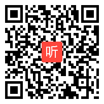 初中数学《解一元一次方程（一）合并同类项》教学视频,李晖,2014年山东省初中数学优质课视频