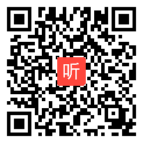 初中数学八年级上册《函数》教学视频,李英，第四届新世纪杯初中数学优质课评比与观摩活动