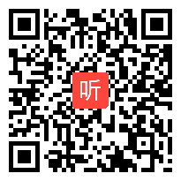 初中数学《解二元一次方程组（2）》教学视频，干昭，“一师一优课、一课一名师”活动获奖优课视频