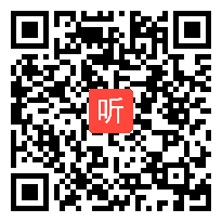 初中数学《三元一次方程组及其解法》教学视频，王震，“一师一优课、一课一名师”活动获奖优课视频