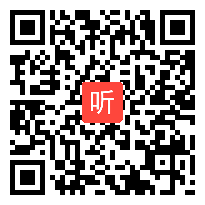 初中数学《解二元一次方程组（1）》教学视频，李珊珊，“一师一优课、一课一名师”活动获奖优课视频