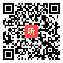 初中数学《二元一次方程组》教学视频，滕丽，“一师一优课、一课一名师”活动获奖优课视频