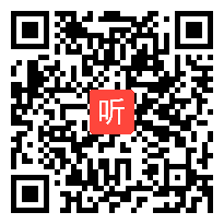 初中数学《函数方程思想复习课》教学视频，黄扬，2016年杭州市名师公开课