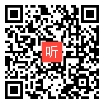 初中数学《函数方程思想复习课》教学视频，陈建扬，2016年杭州市名师公开课