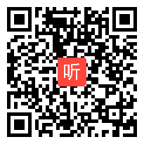 人教版数学八年级《同底数幂的乘法》教学视频,陶宇佳,全国第六届“同课异构”研讨活动